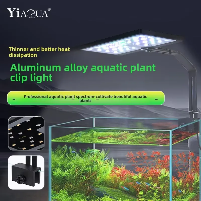 Kleine Aquarium-LED-Leuchte 12 – Planted Aquarium Hours Bewertung und Preis