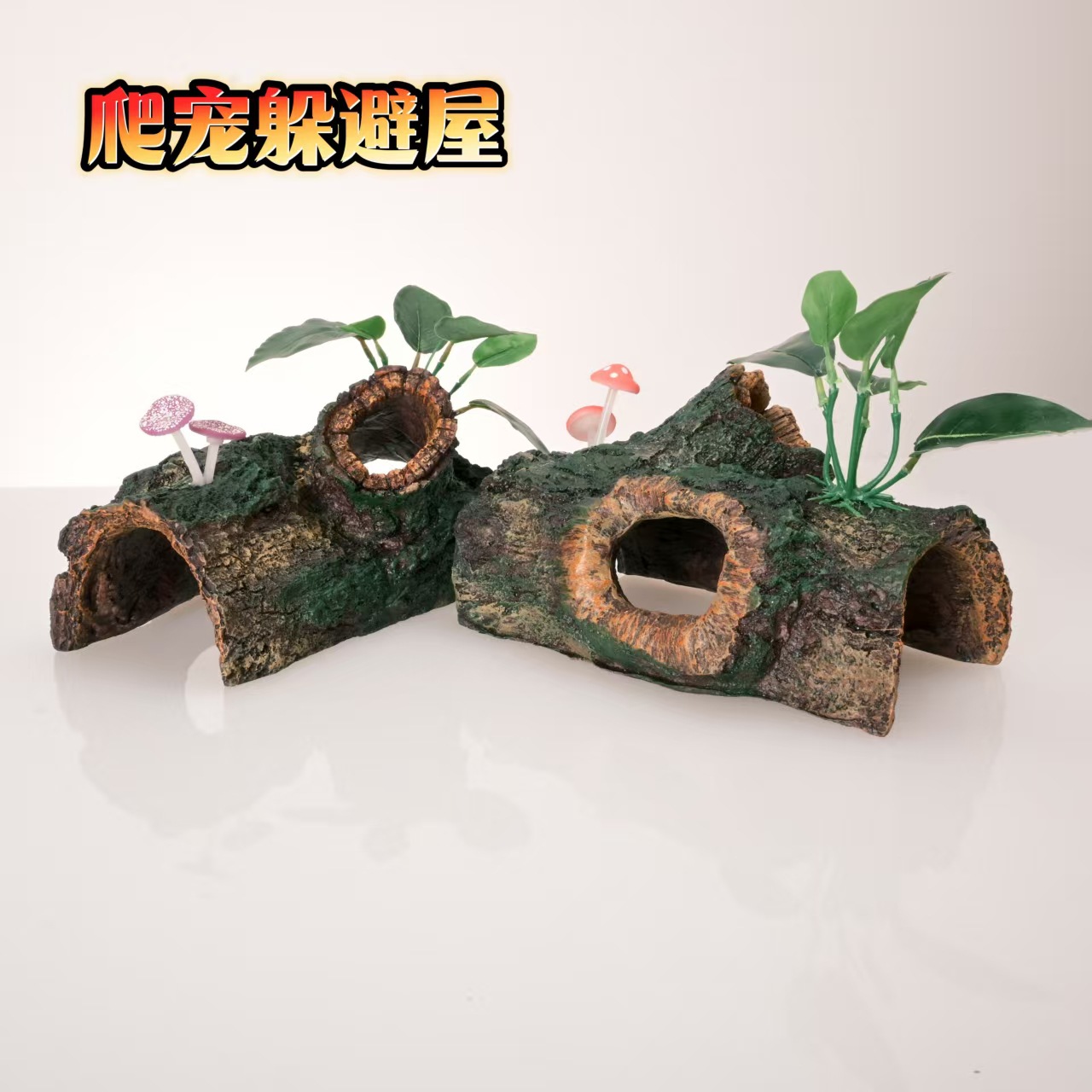 Roboterhund Harzfigur Aquarium – Planted Aquarium With Driftwood Bewertung und Preis